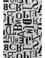 Koristetyynynpäällinen Aakkoset, 2kpl setti (3 väriä)